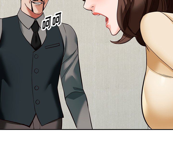 阔少的女仆们第59话