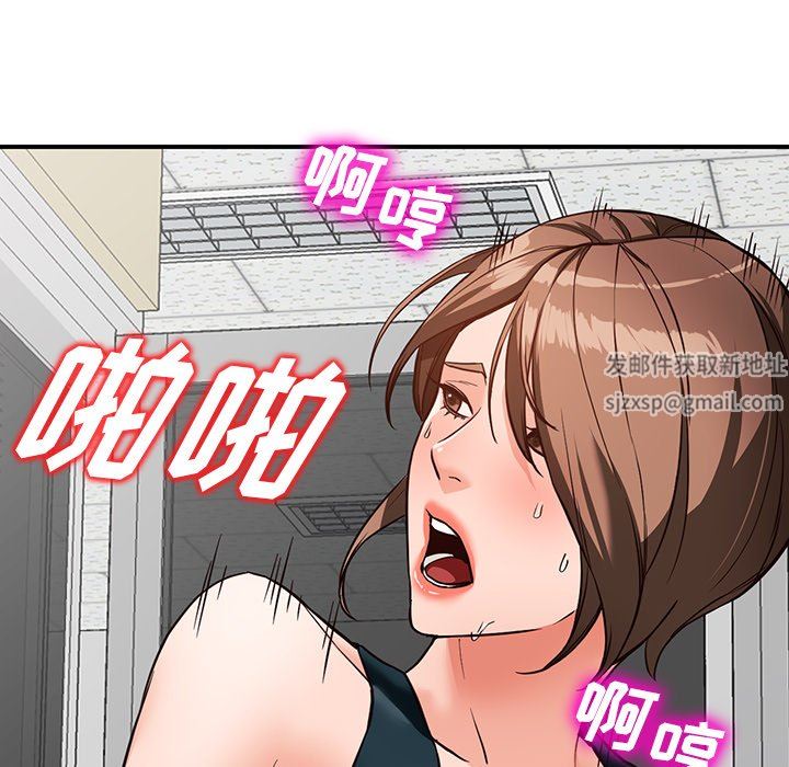 闊少的女仆們第60話
