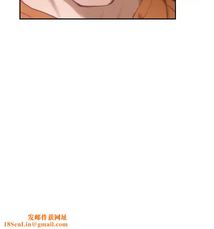 S-Mate第96話-回到原本的位置…