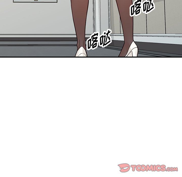 阔少的女仆们第61话