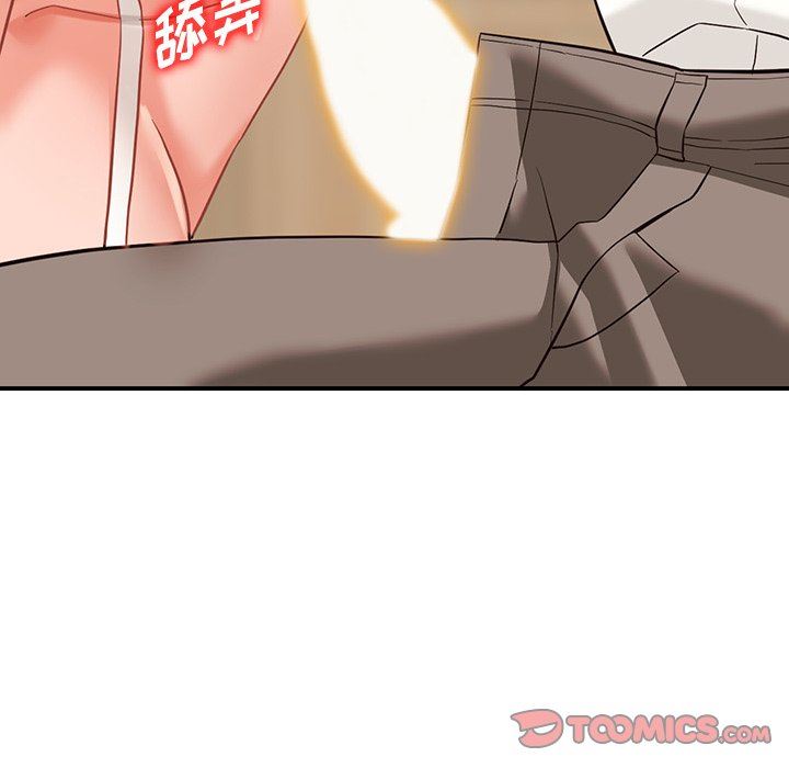 阔少的女仆们第61话