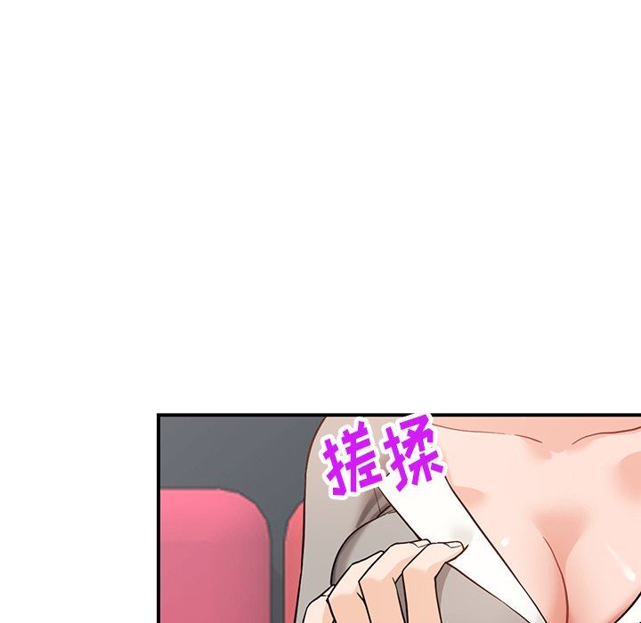 阔少的女仆们第64话