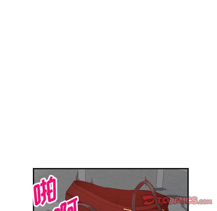 闊少的女仆們第64話