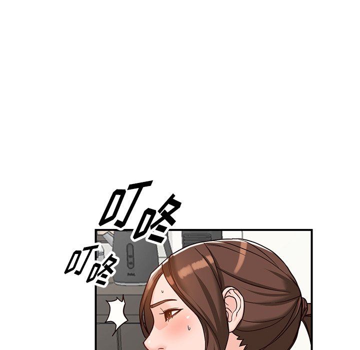 阔少的女仆们第64话