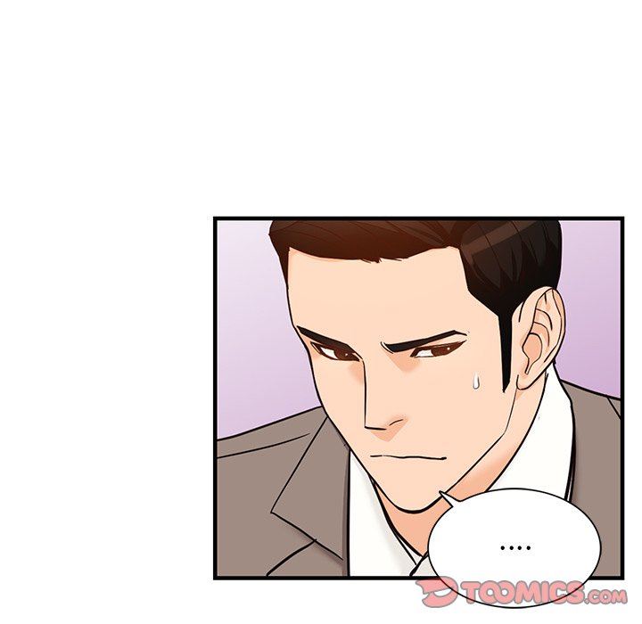闊少的女仆們第65話