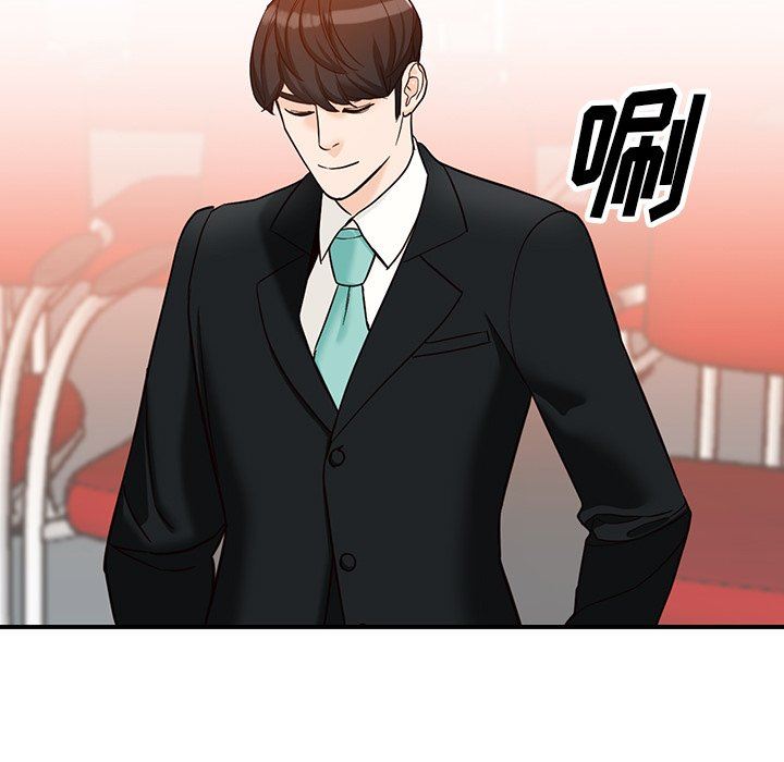 闊少的女仆們第65話
