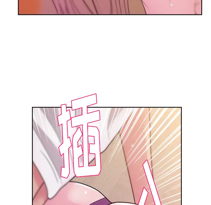 漫画吧的秀晶第32话