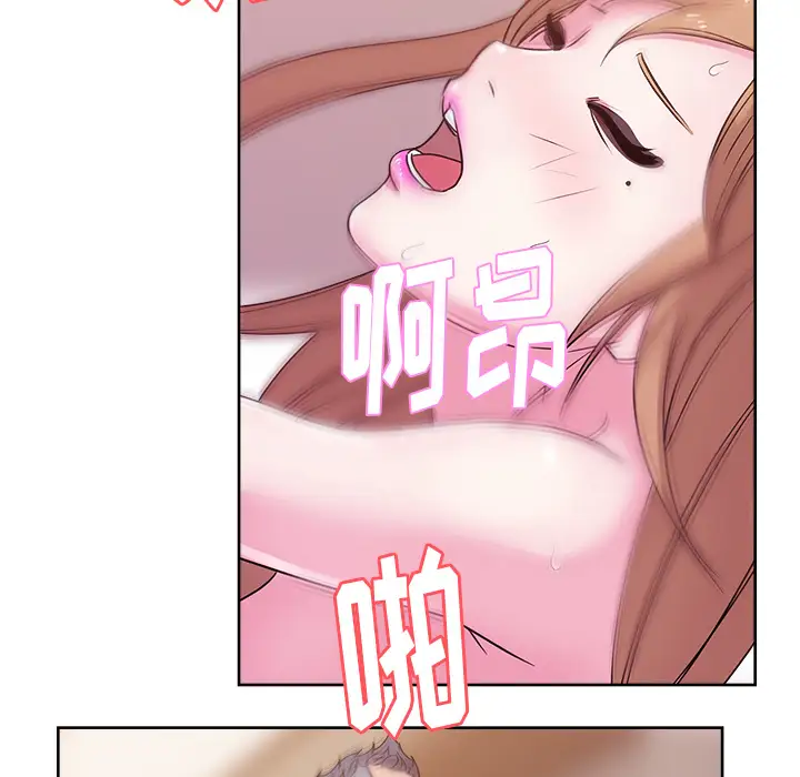 漫画吧的秀晶第35话