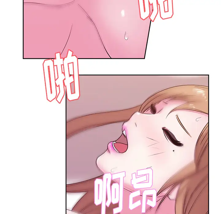 漫画吧的秀晶第36话