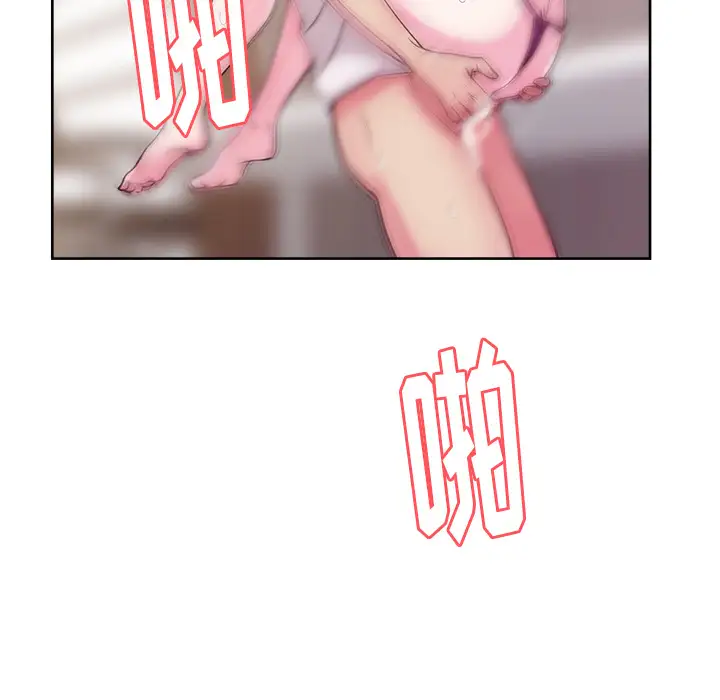 漫画吧的秀晶第36话
