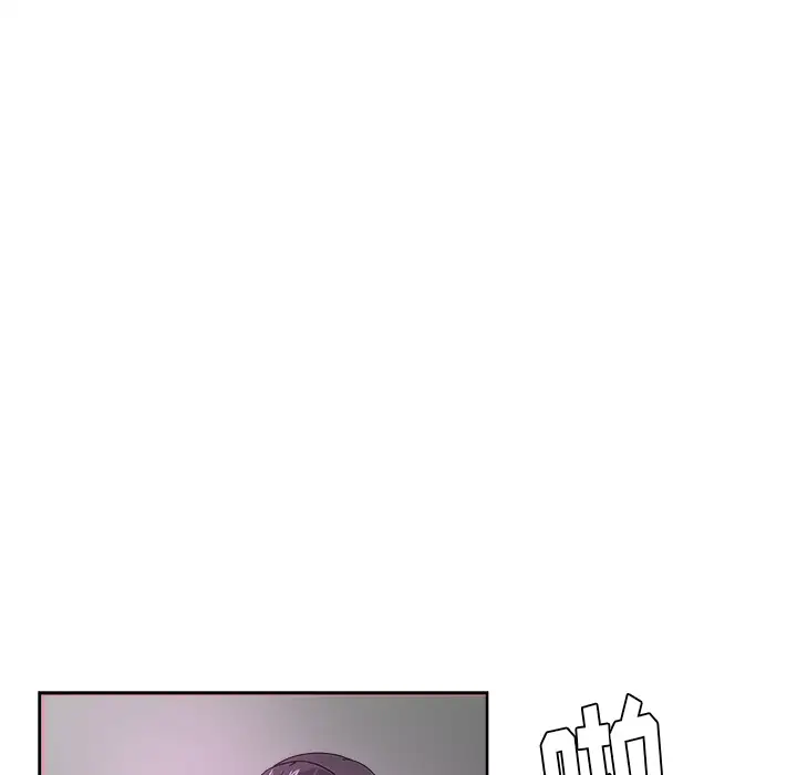 漫画吧的秀晶第38章
