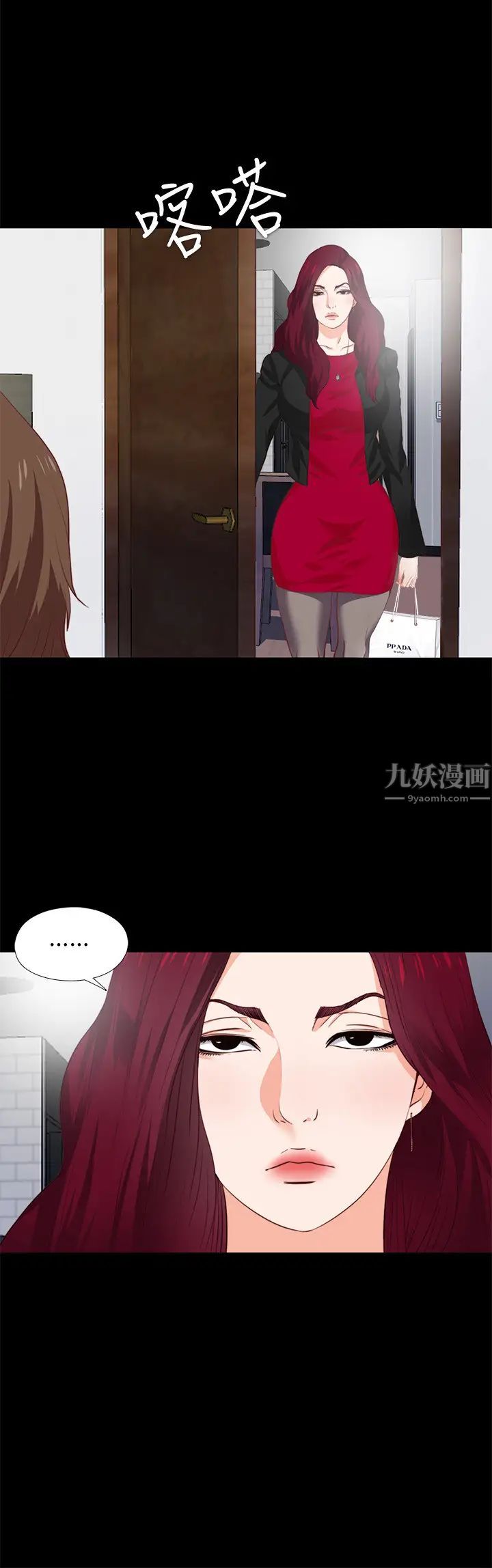 愛徒第1話-女大十八變