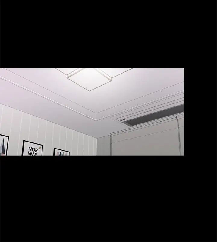 愛徒第35話-想染指恩潔的鹹豬手