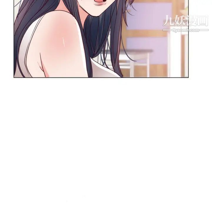 初恋的女儿第11话