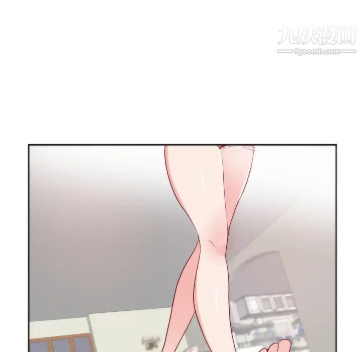 初恋的女儿第11话