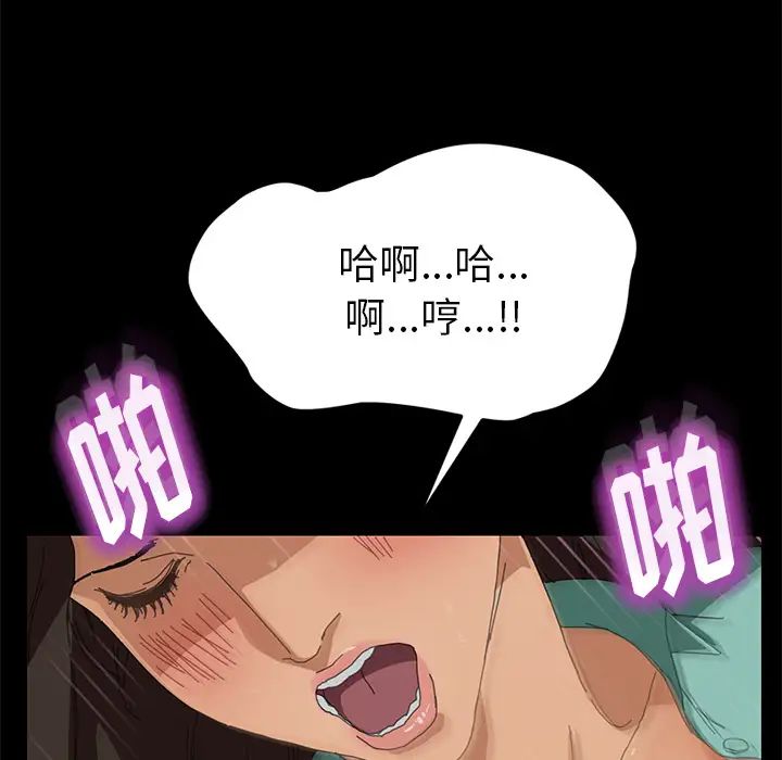 15分钟第1话