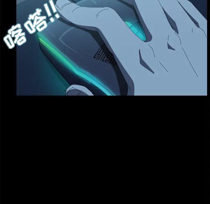 15分钟第1话