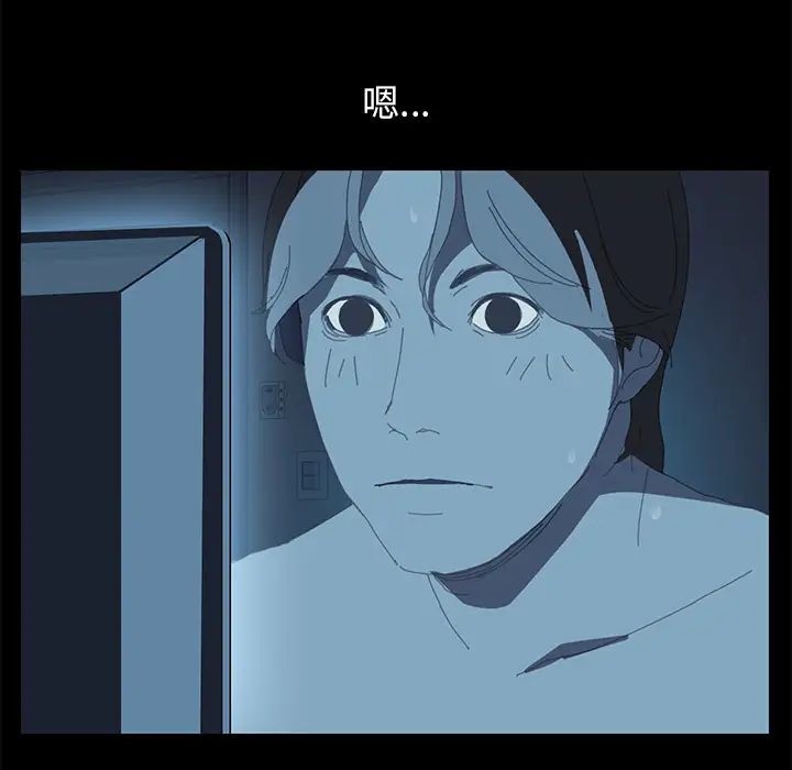 15分钟第1话