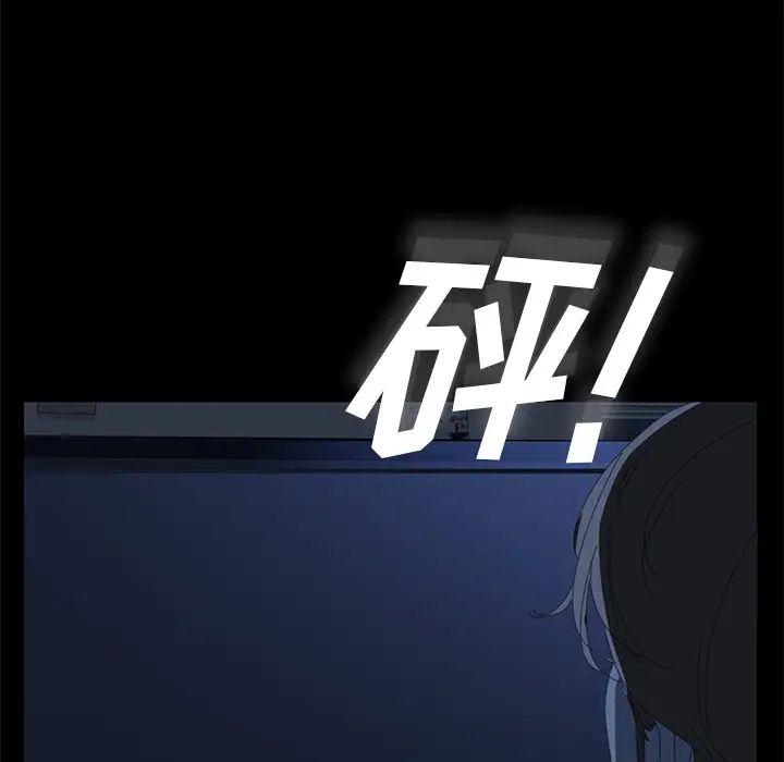 15分钟第1话