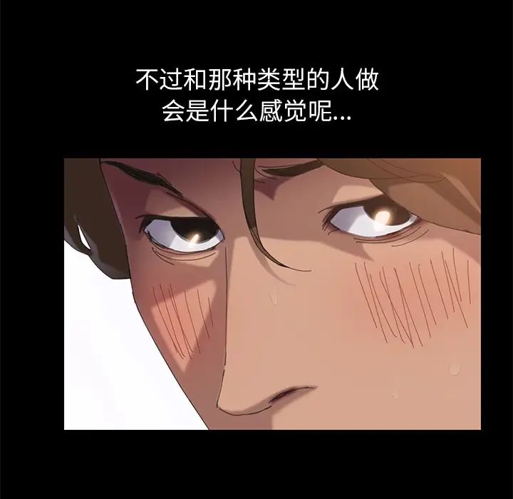 15分钟第1话