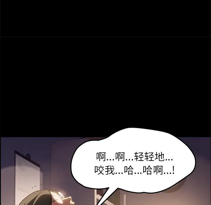 15分钟第1话