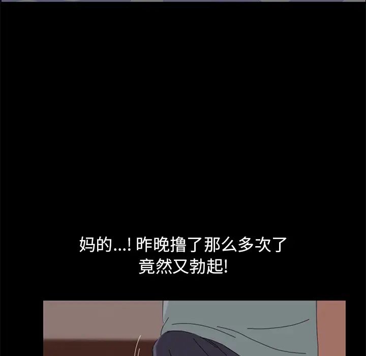 15分钟第1话