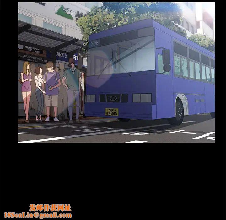 15分钟第1话