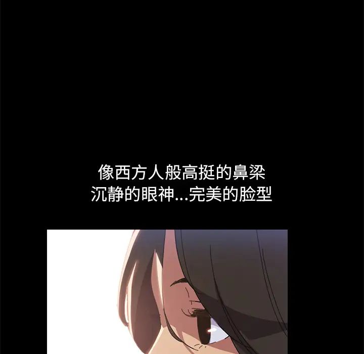 15分钟第1话