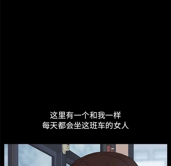 15分鐘第1话