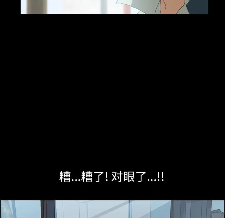 15分鐘第1话