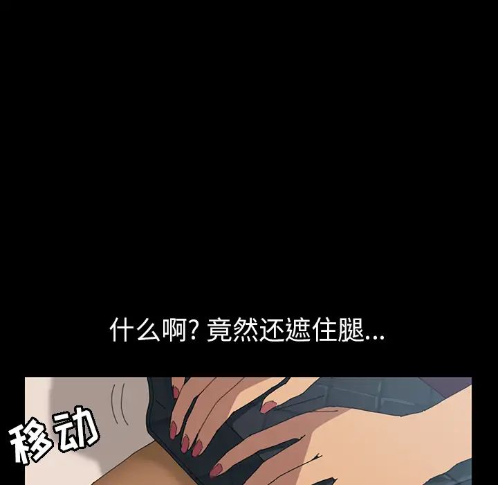 15分钟第1话