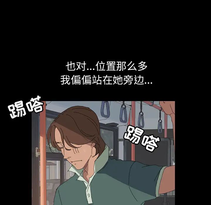 15分钟第1话