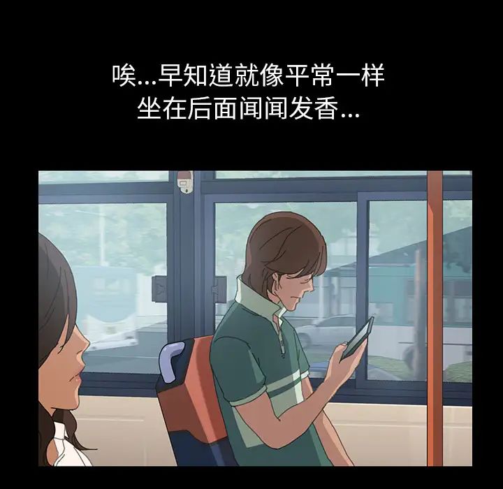 15分钟第1话