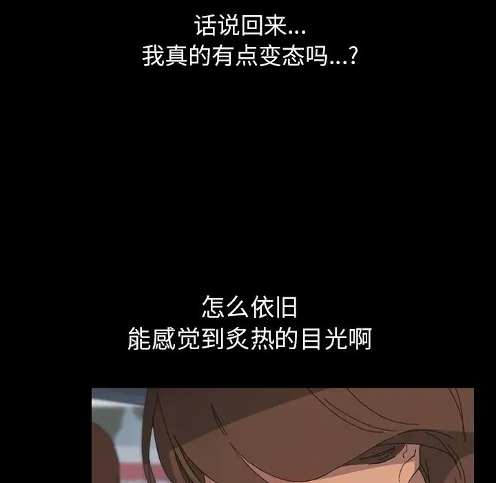 15分钟第1话