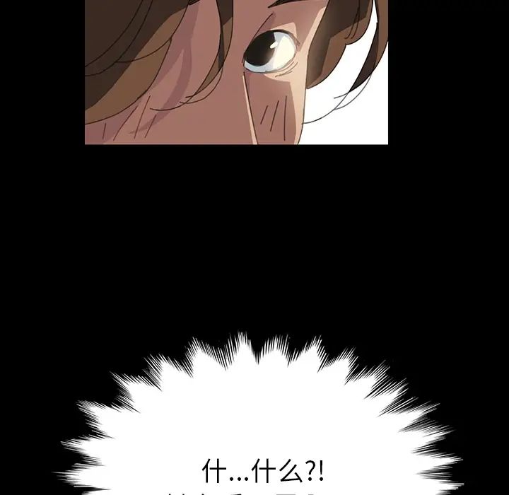 15分钟第1话