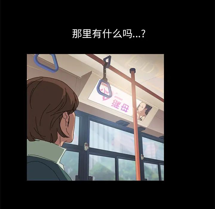 15分钟第1话