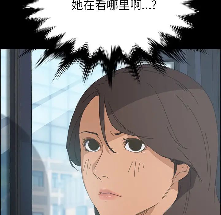 15分鐘第1话