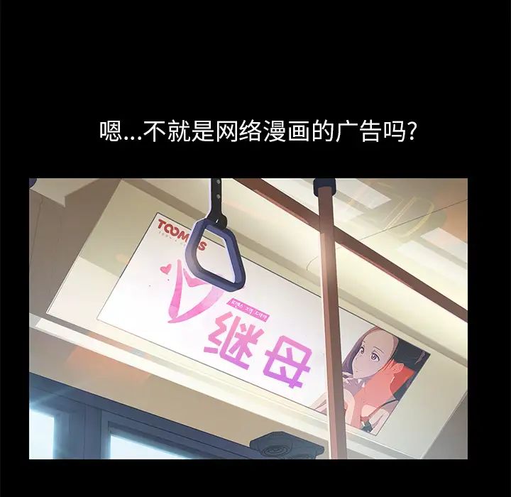 15分钟第1话