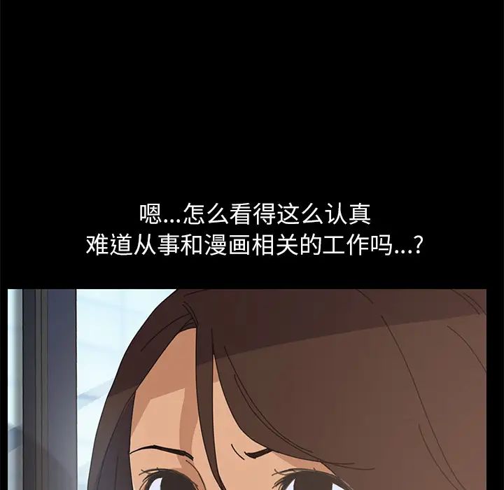 15分钟第1话