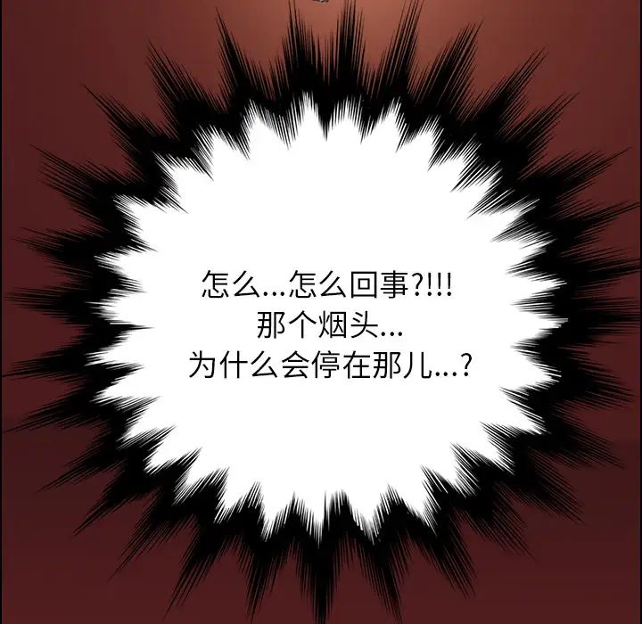 15分鐘第1话
