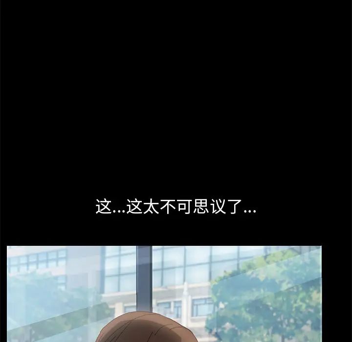 15分钟第1话