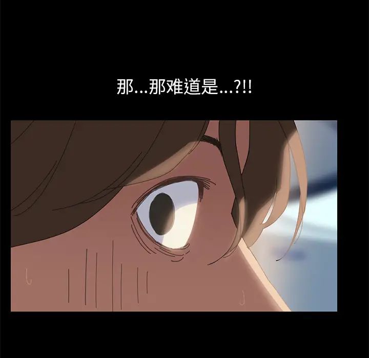 15分钟第1话