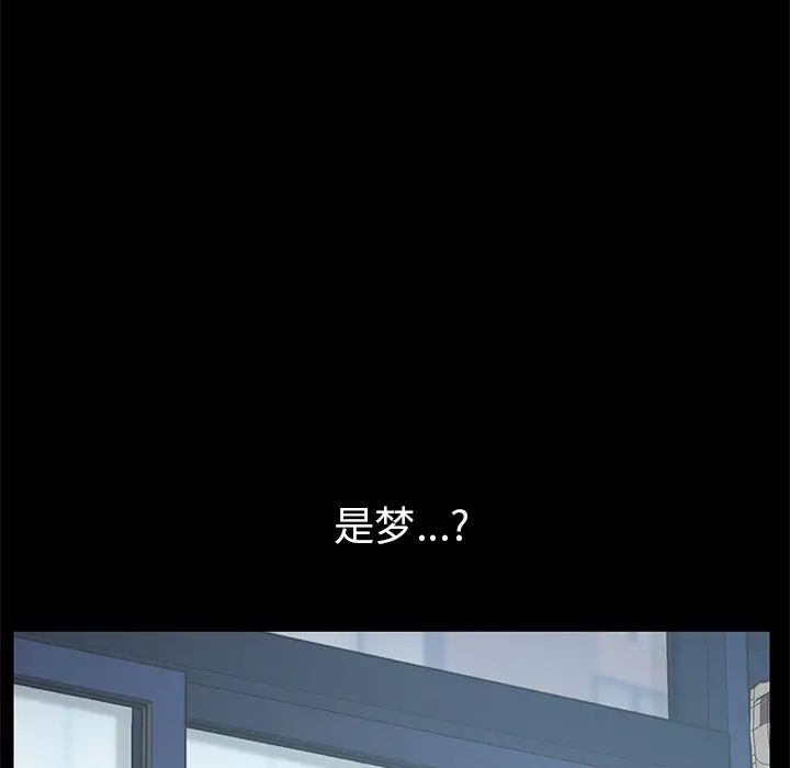 15分钟第1话