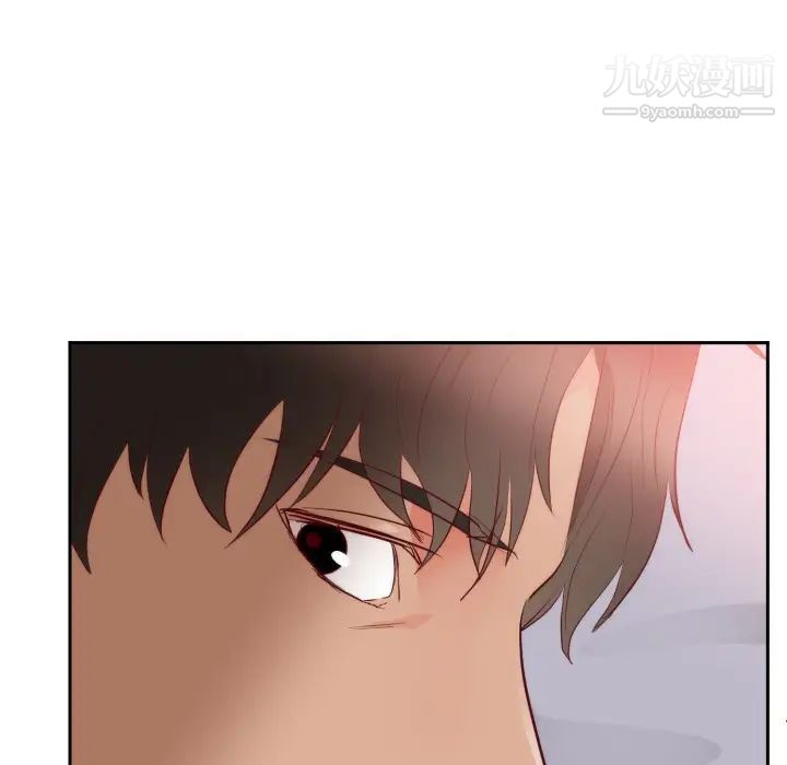 初恋的女儿第18话
