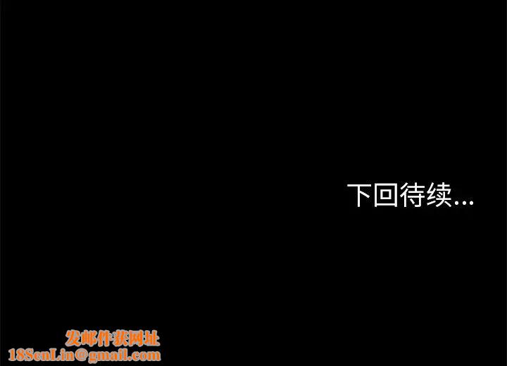 15分钟第1话