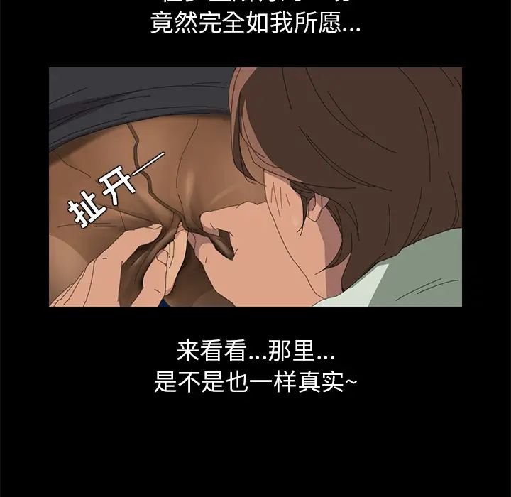 15分钟第2话