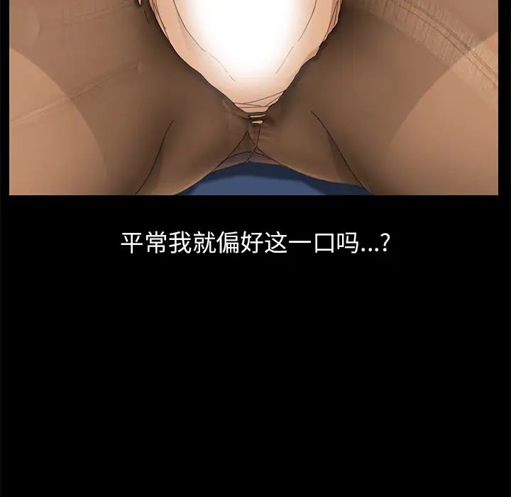 15分钟第2话