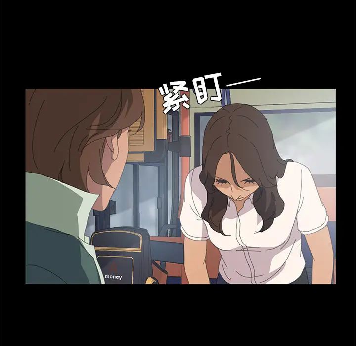 15分钟第2话