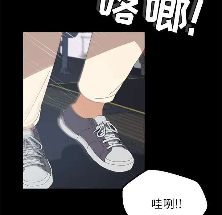 15分钟第2话
