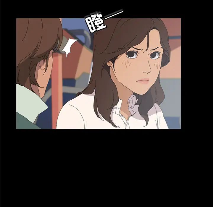 15分钟第2话